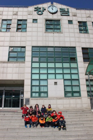 창림초등학교 이미지