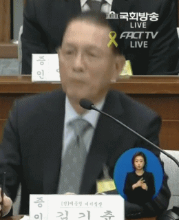 이슈가 됐었던 한 배우의 비호감 사건 | 인스티즈