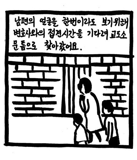 티몬???티몬을쓴다고???박읍읍죠아하냐? | 인스티즈