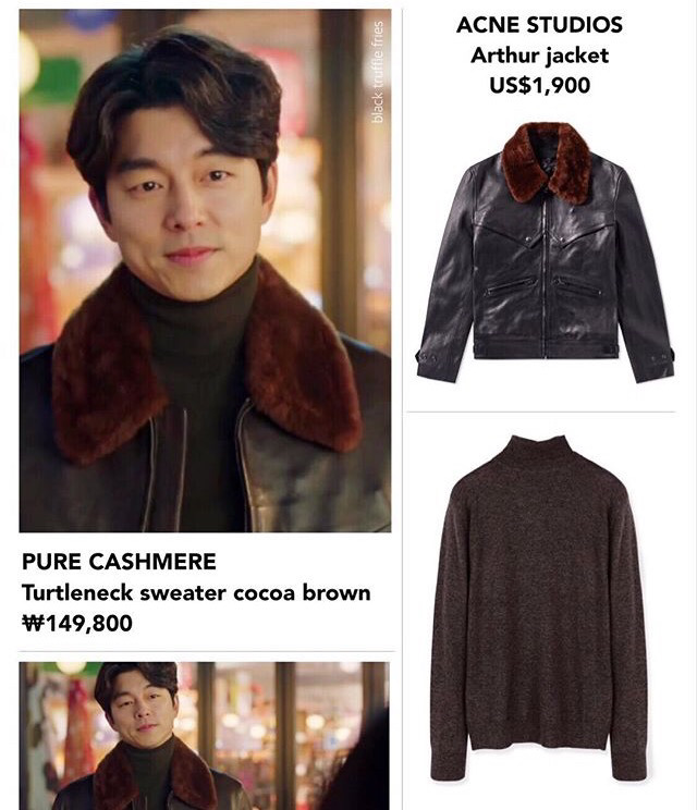 도깨비에 나오는 의상 ㅎㄷㄷ | 인스티즈
