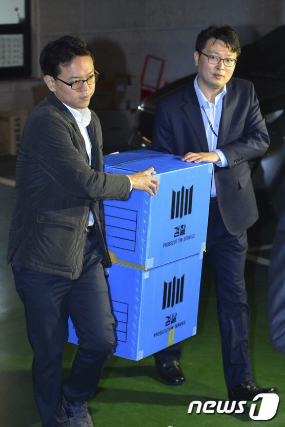 바닥으로 추락하고 있는 검찰에 대한 신뢰도.jpg | 인스티즈