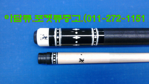 당구나라 이미지