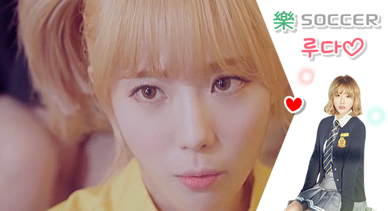 ㄹㅇ루다가 섹시퀸 | 인스티즈