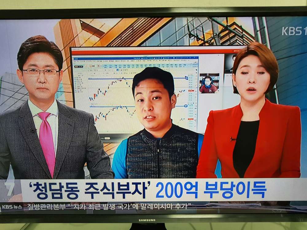 경찰에 체포되서 수갑차고 끌려가는 이희진 | 인스티즈