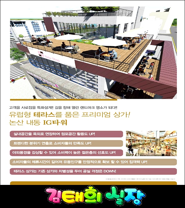 아이지 이미지
