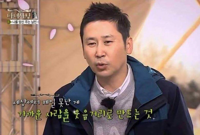 제가 제일 시룸하는 행위.... | 인스티즈