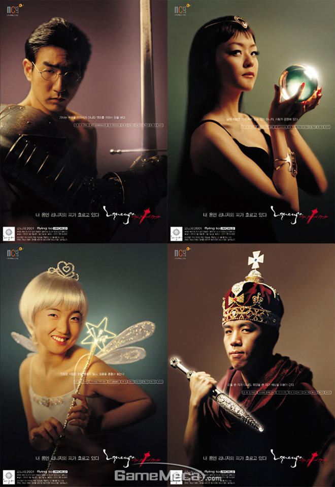 연예인 흑역사 기사에 이동진 평론가 어리둥절 | 인스티즈