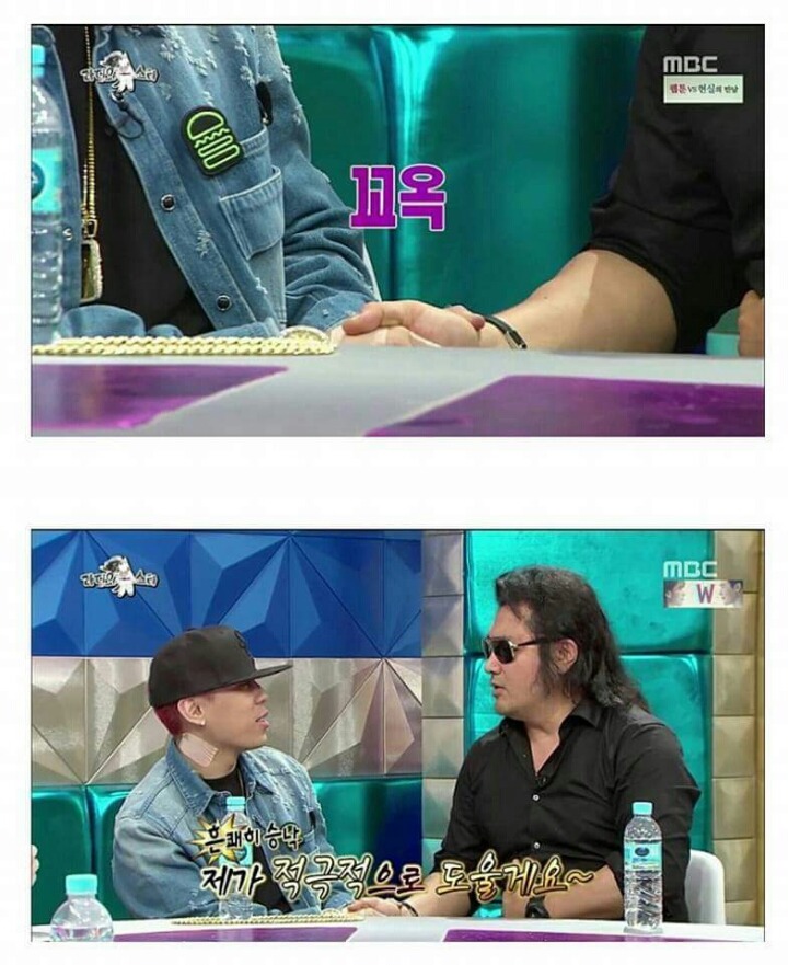 본인한태 접근하는 사람 호불호 확실한 둮뀌 | 인스티즈