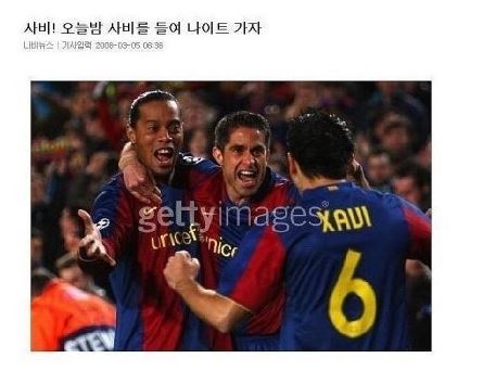기자의 드립력 | 인스티즈