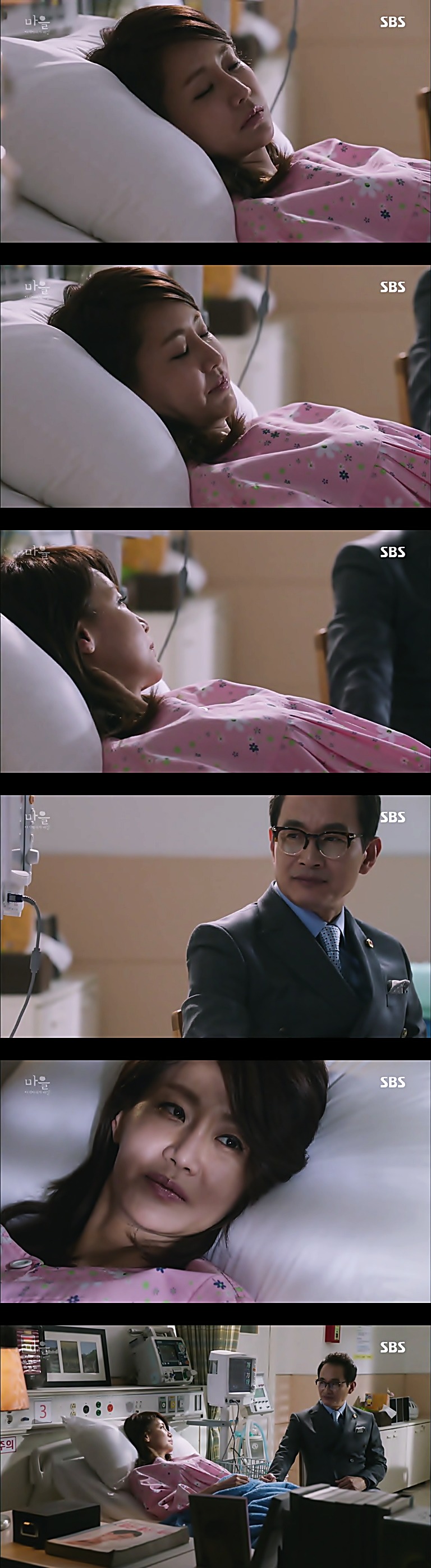 시체를 둘러싼 스릴러 드라마마을 : 아치아라의 비밀EP06 장례식 : 4 | 인스티즈