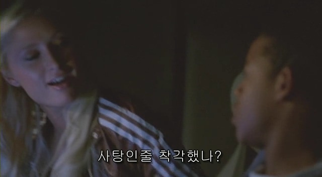 전 세계를 뒤흔든 공포! 공포영화 하면 떠오르는! 까진 아니었지만 꿀잼인【 하우스 오브 왁스 】01 | 인스티즈