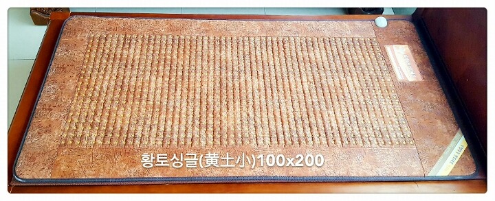 한일온열매트 이미지