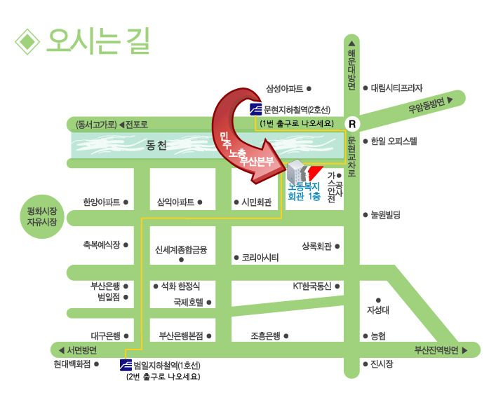 나래실업 이미지
