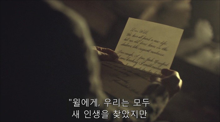 [로맨틱스릴러미드] 한니발 (Hannibal) 시즌3 에피8 (3/4) | 인스티즈