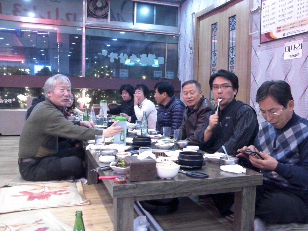 소삼장 이미지