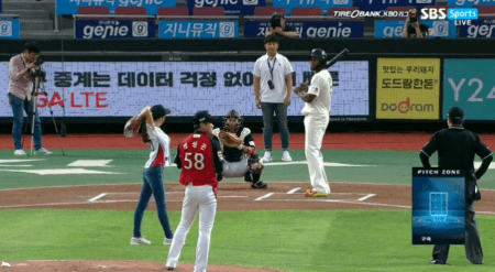 수원여자 지숙이 | 인스티즈