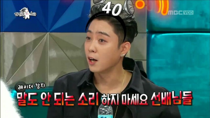 [라디오스타] 40세란 말에 민감한 은지원 | 인스티즈