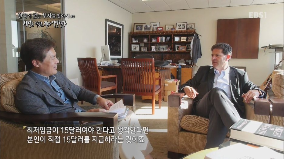 한국부자들이 보면 당황하는 사진 스압 | 인스티즈