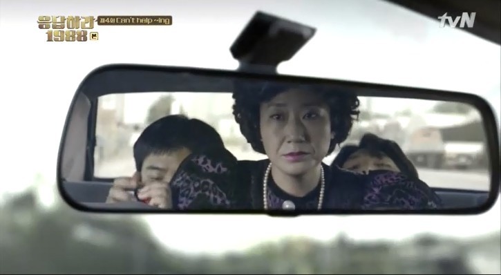 [응답1988] 외식하는 날 | 인스티즈