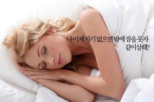 우유들이 사랑해 대신 전해줄 수 있는 그 한마디 | 인스티즈