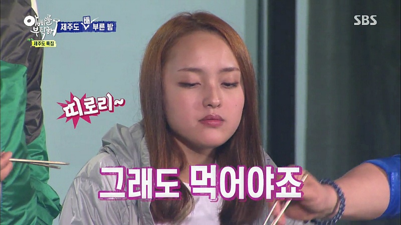 [아빠를부탁해] 오늘자 조민기딸 윤경이...나보는 줄...jpg | 인스티즈