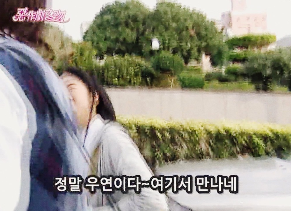 [대만드라마] 짠내나는 짝사랑 장난스러운 키스5 | 인스티즈