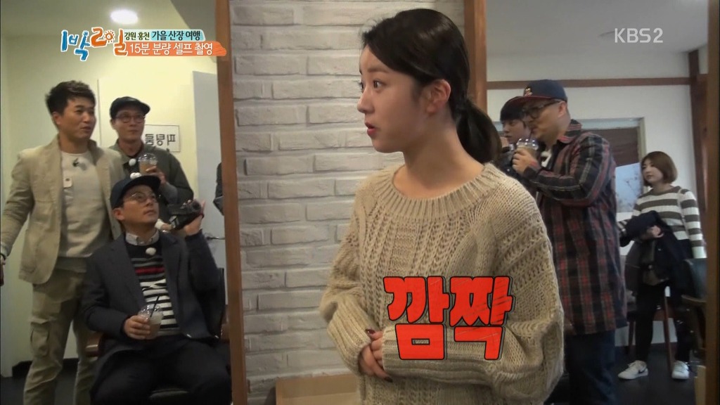 동네 마실차림으로 나왔다가 영화 오디션까지 본 에이핑크 보미.jpg | 인스티즈