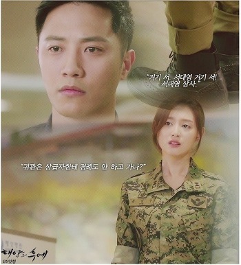 요새 TV에서 군대관련 프로그램 많이나오는 이유.jpg | 인스티즈