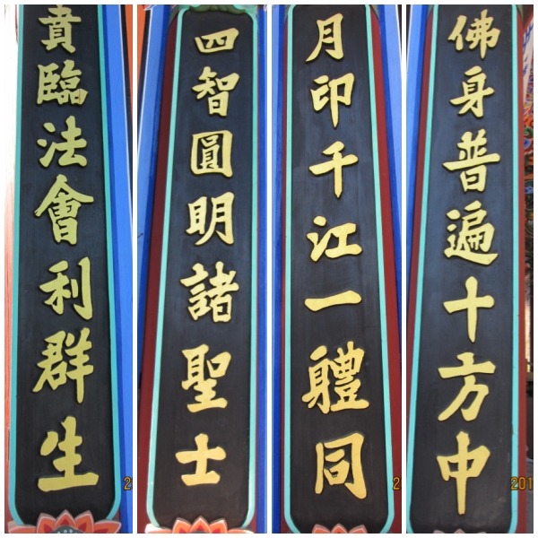 명제상사 이미지