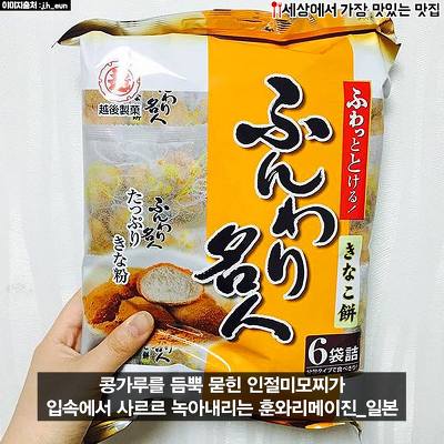 돼지력 테스트 | 인스티즈