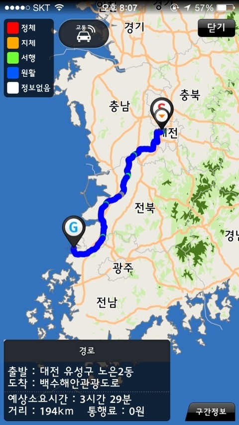 지에스투어 이미지
