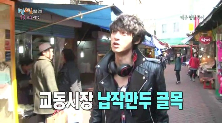 정준영과 고경표의 센스.jpg | 인스티즈