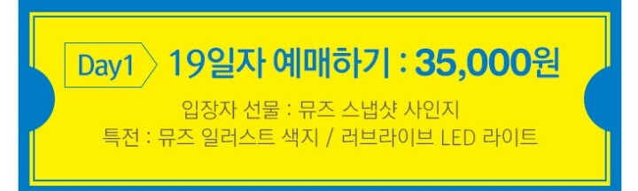 플러스프로젝트 이미지