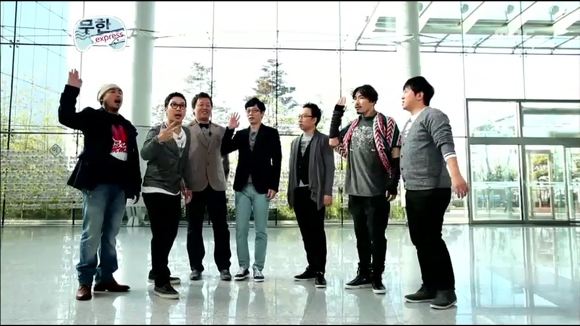 [무한도전] 낚시왕 유재석 | 인스티즈