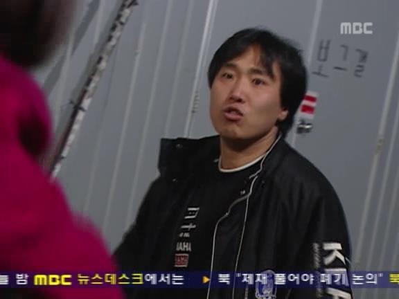 [거침없이하이킥] 교사로써 열정은 넘치는데 결과가 안따라줌ㅋㅋㅋㅋㅋ.jpg | 인스티즈