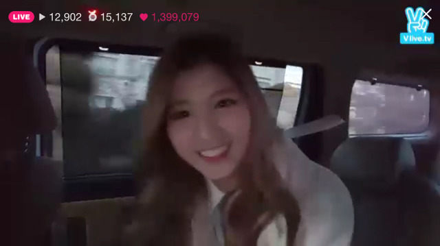 트와이스 사나 v앱 방송시작 | 인스티즈