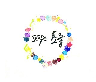 어메이징 스파이더맨 그린 고블린 역 | 인스티즈