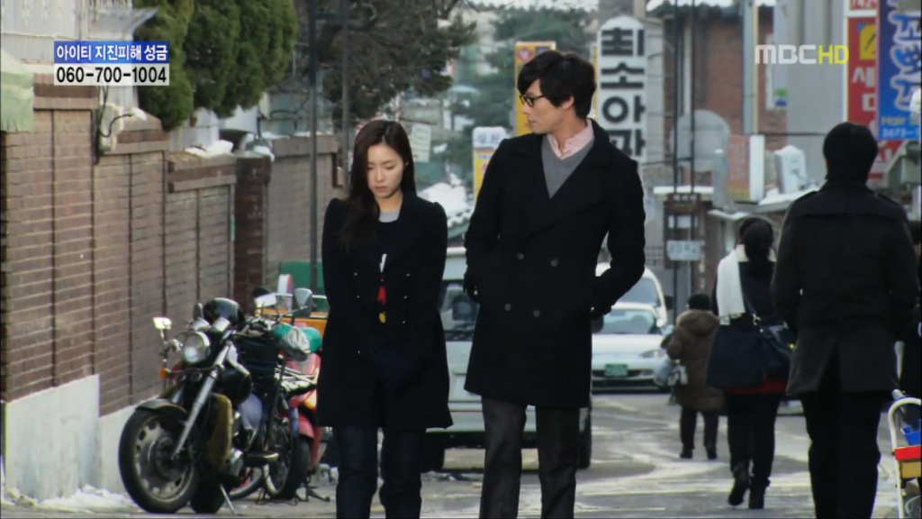 [지붕뚫고하이킥] 세경이도 다녀가요 | 인스티즈