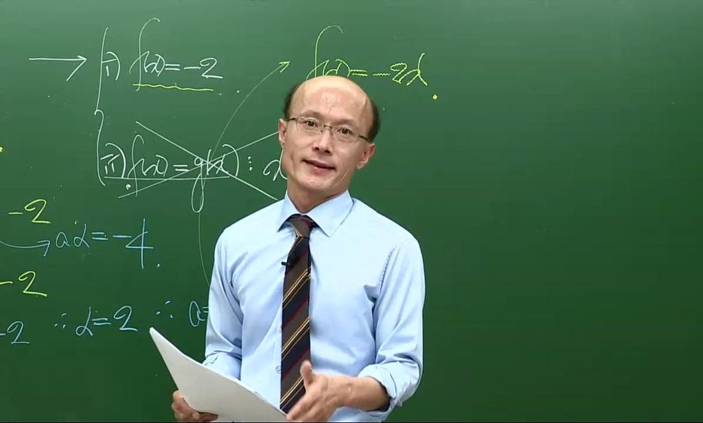 캠퍼스의 남자들 | 인스티즈