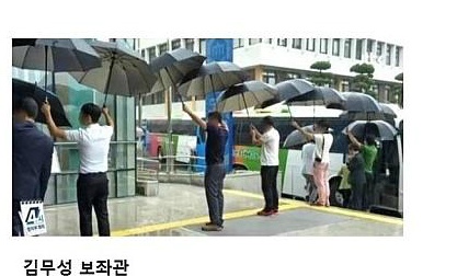 킹무성 전성기 시절 JPG | 인스티즈