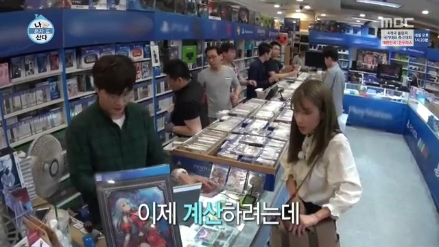축덕인증 레인보우 지숙 | 인스티즈