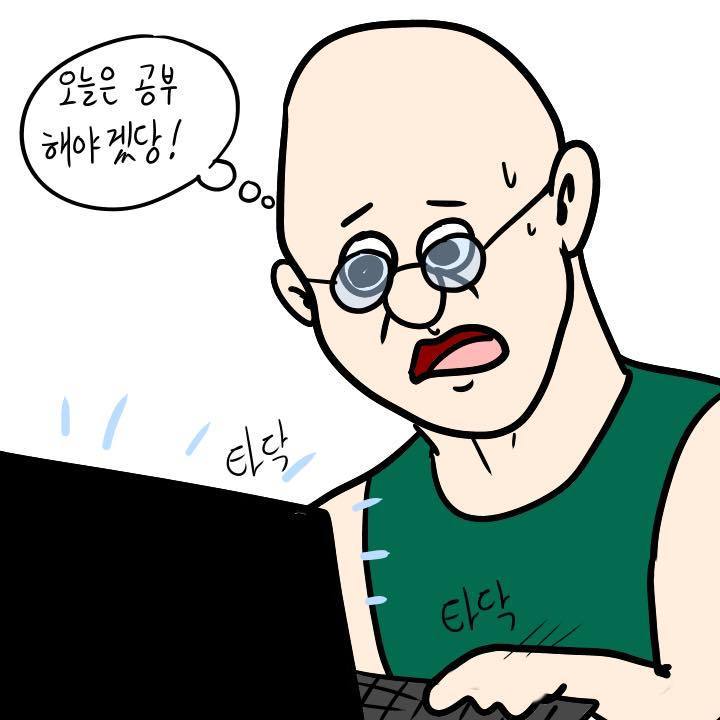 타이밍 개쩌는 엄마 | 인스티즈