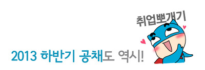 조은푸드시스템 이미지