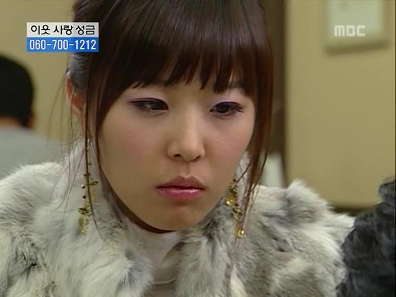 [거침없이하이킥] 민용이와 신지가 이혼한 이유 -17- | 인스티즈