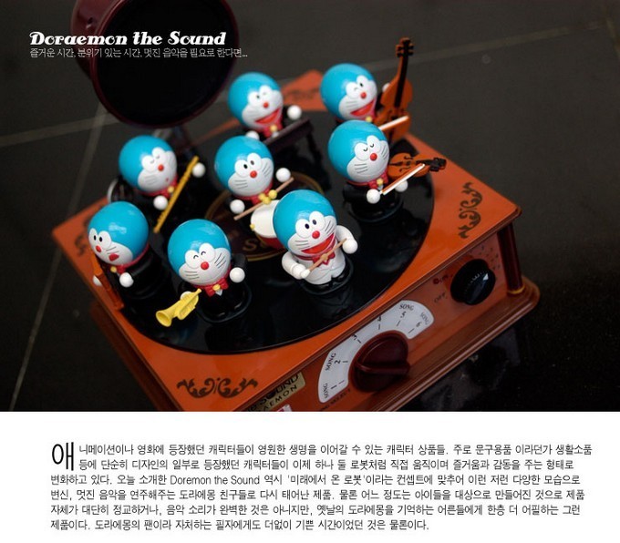 준사운드 이미지