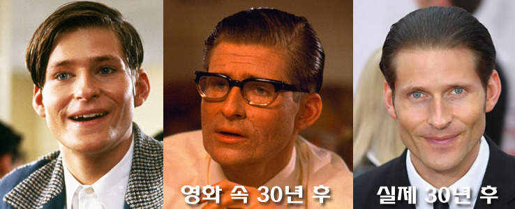 헤어크리스핀 이미지