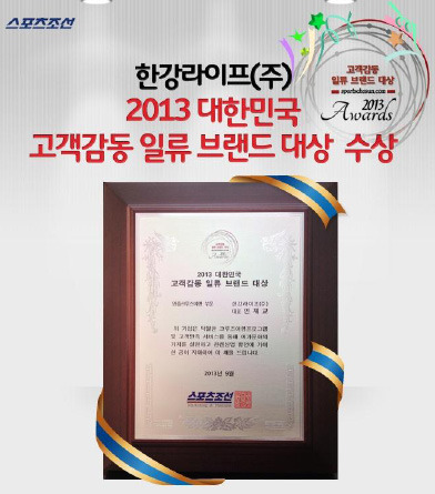 한강장례토탈 이미지