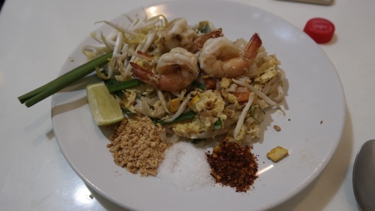 태국 방콕 여행2일차 1차일정 | 인스티즈