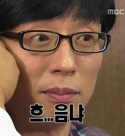 [고르기] 수업 중에 나만 빼고 다들 웃고 있을 때!!!하는 행동은??! | 인스티즈