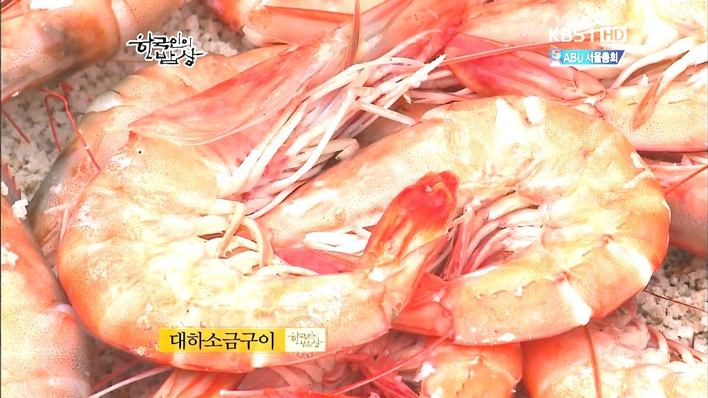 대하잡이 어부들의 소박한 새참 | 인스티즈